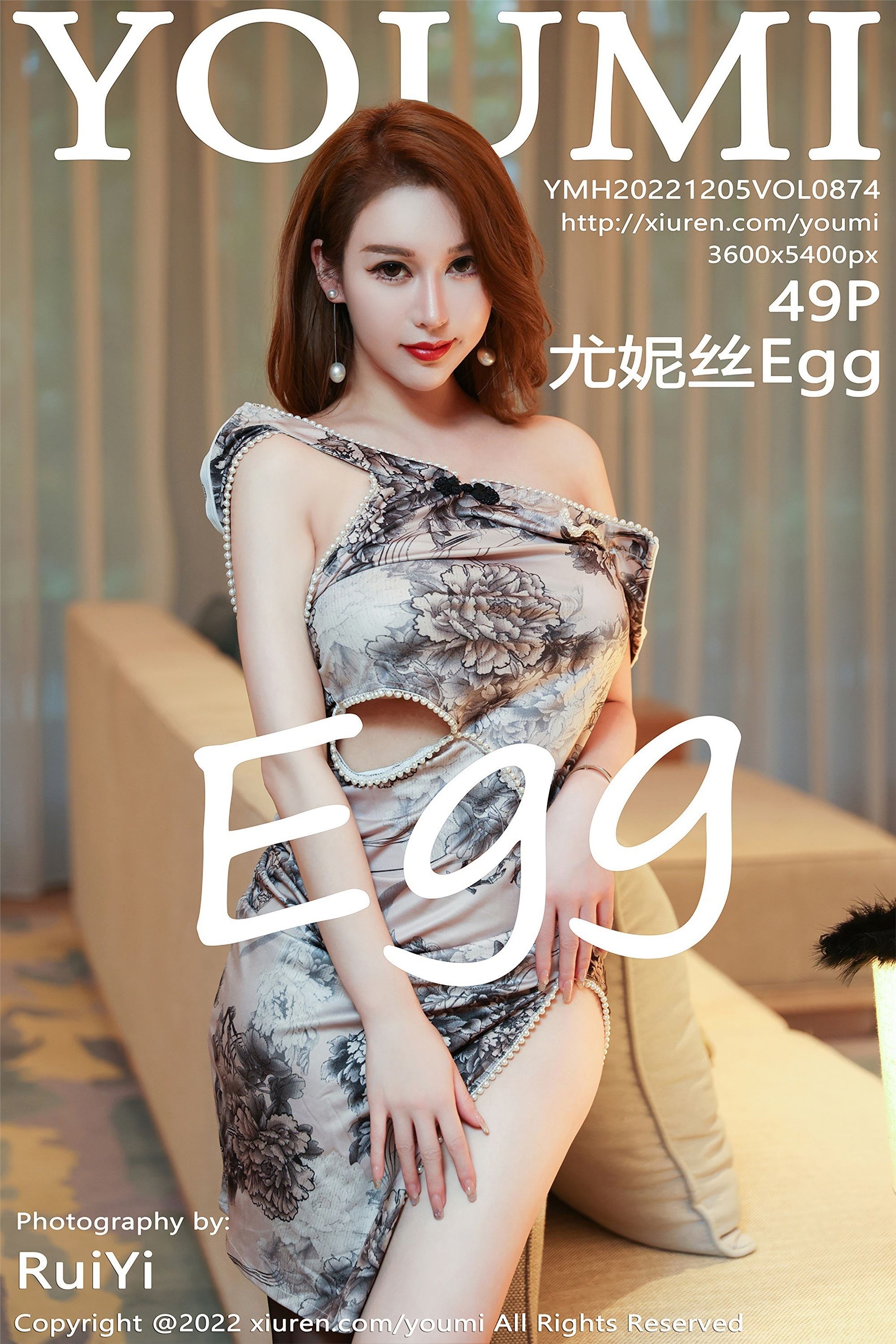 YouMi Youmi 2022.12.05 VOL.874 Eunice Egg